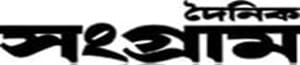 Daily Sangram logo