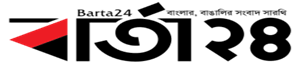 Barta 24 logo
