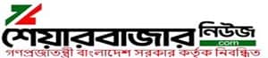 Share Bazar News logo