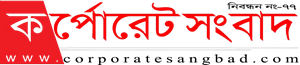 Corporate Sangbad logo