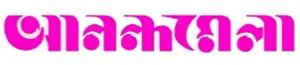 Ananda Mela logo