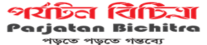 Parjatan Bichitra logo