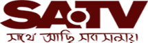 SATV logo