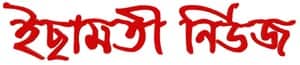 Ichamoti News logo