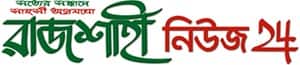 Rajshahi News 24 logo