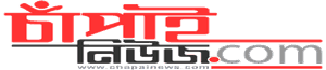 Chapai News logo