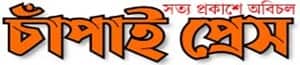 Chapai Press logo