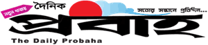 Daily Probaha logo