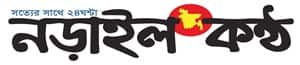 Narail Kantho logo