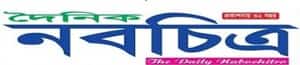 Daily Nabochitro logo