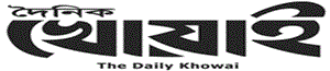Daily Kaljoyi logo