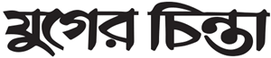 Juger Chinta logo