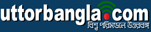 Uttor Bangla logo