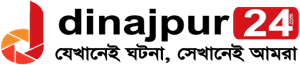 Dinajpur 24 logo