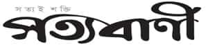 Daily Sotter Bani logo