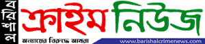 Barishal Crime News logo