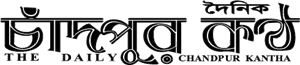 Chandpur Kantha logo