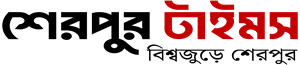 Sherpur Times logo