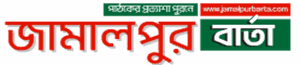 Jamalpur Barta logo