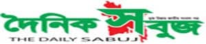 Daily Sabuj logo