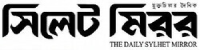 Sylhet Mirror logo