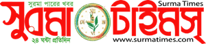 Surma Times logo