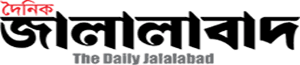 Daily Jalalabad logo