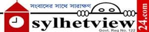 Sylhet View 24 logo