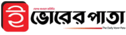 e Daily Vorerpata logo