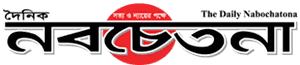 e Nabochatona logo