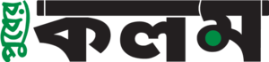 Puber Kalom logo
