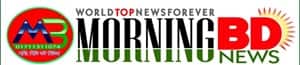 Morning BD logo