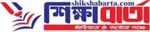 Shiksha Barta logo