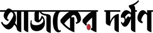 e Ajker Darpon logo