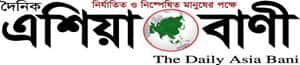 e Asia Bani logo