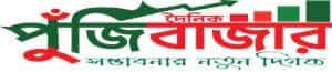 Dainik Pujibazar logo