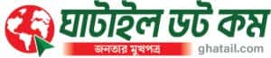 Ghatail.com logo