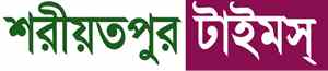 Shariatpur Times logo