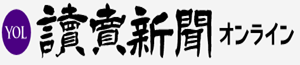Yomiuri Shimbun logo