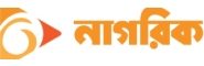 Nagorik TV logo