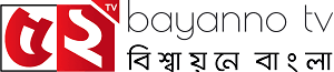 Bayanno TV logo
