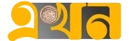 Ekhon TV logo