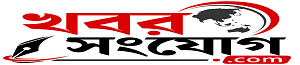 Khobor Sangjog logo