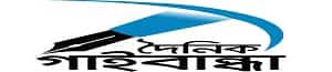 Dainik Gaibandha logo