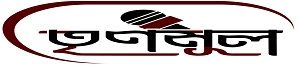 Trinamool logo