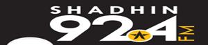 Radio Shadhin 92.4 logo
