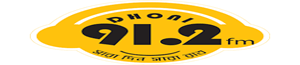Radio Dhoni 91.2 logo